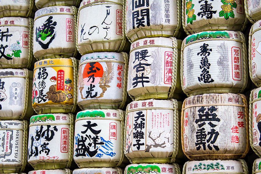Visit a sake distillery in Hokkaido | Travel Nation