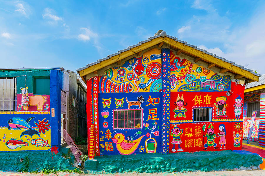 The painted houses of Rainbow Village, Taichung, Taiwan | Travel Nation