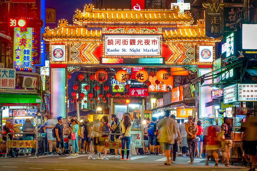 Explore the lively night markets in Taipei | Travel Nation