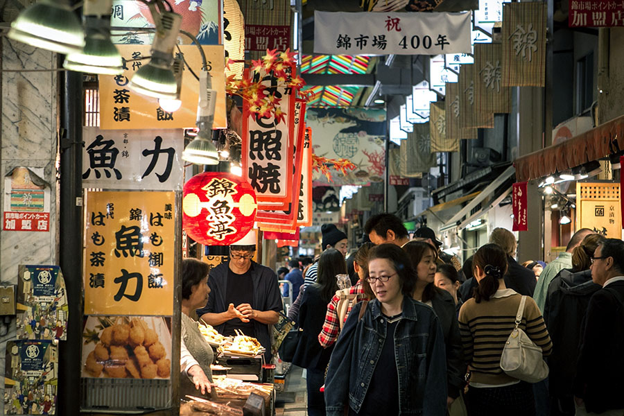 Discover and shop for local produce at Nishiki Market