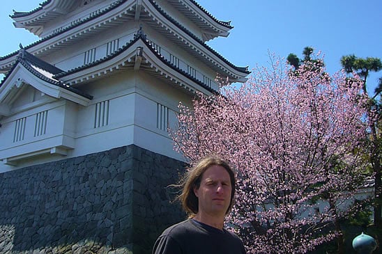 Cherry Blossom outside Gyoda Castle, Gyoda 
