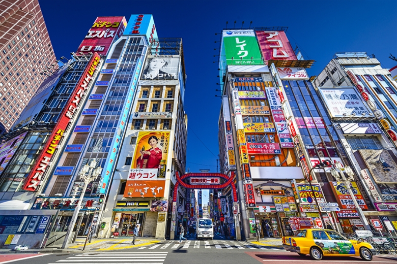 Wander through the towering streets of Tokyo
