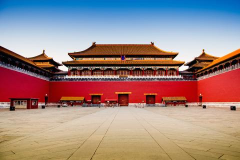 We'll help you make the most of your stay in Beijing