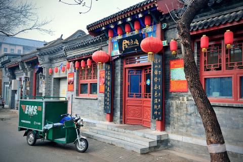 A traditional hutong, Beijing, China