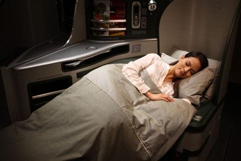 EVA Air |lie-flat bed in business class 