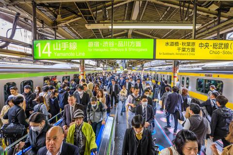 Shinjuku station is the world’s largest railway station